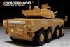 Voyager Model PE35971 Chinese PLA ZTL-11 Basic For HOBBYBOSS 84505 1/35